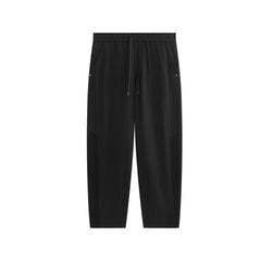 Men's Textured Tapered Knit Sweatpants