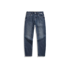 Men's Stretch Slim Fit Jeans