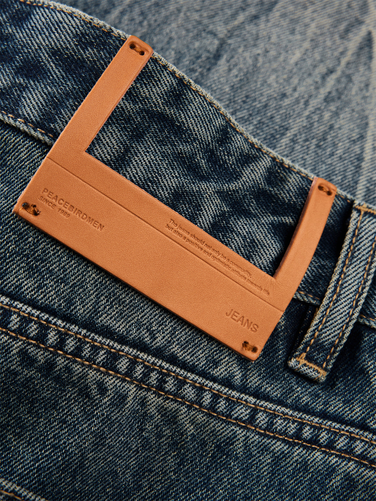 Men's Vintage Washed Wide-Leg Jeans