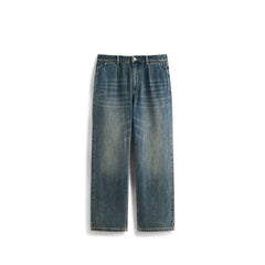 Men's Casual Light Washed Versatile Jeans