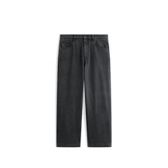 Men's Casual Versatile  Cotton Jeans