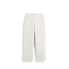 Men's Casual White High-Density Twill Denim Pants
