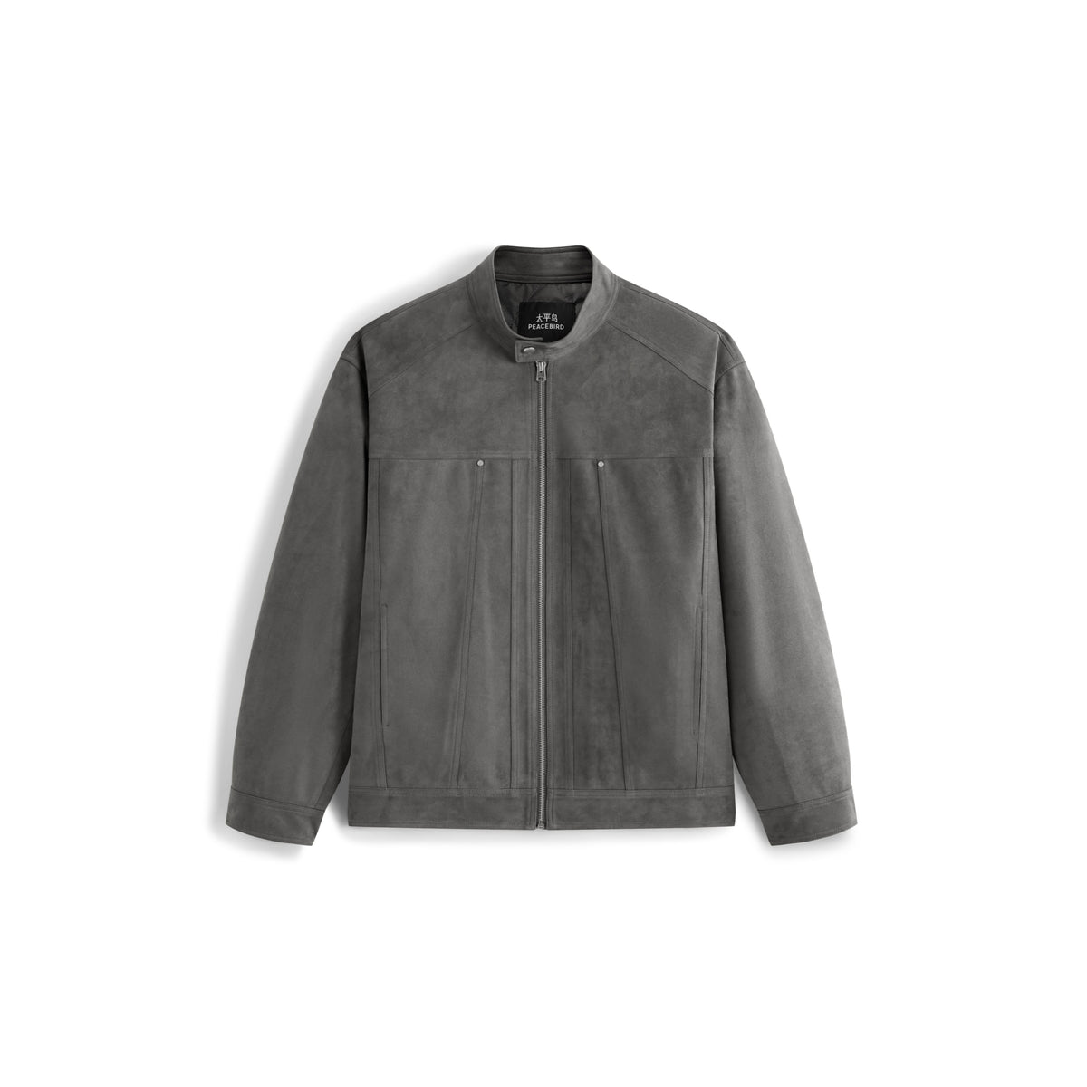 Men's Harrington Faux Suede Stand-Collar Padded Jacket