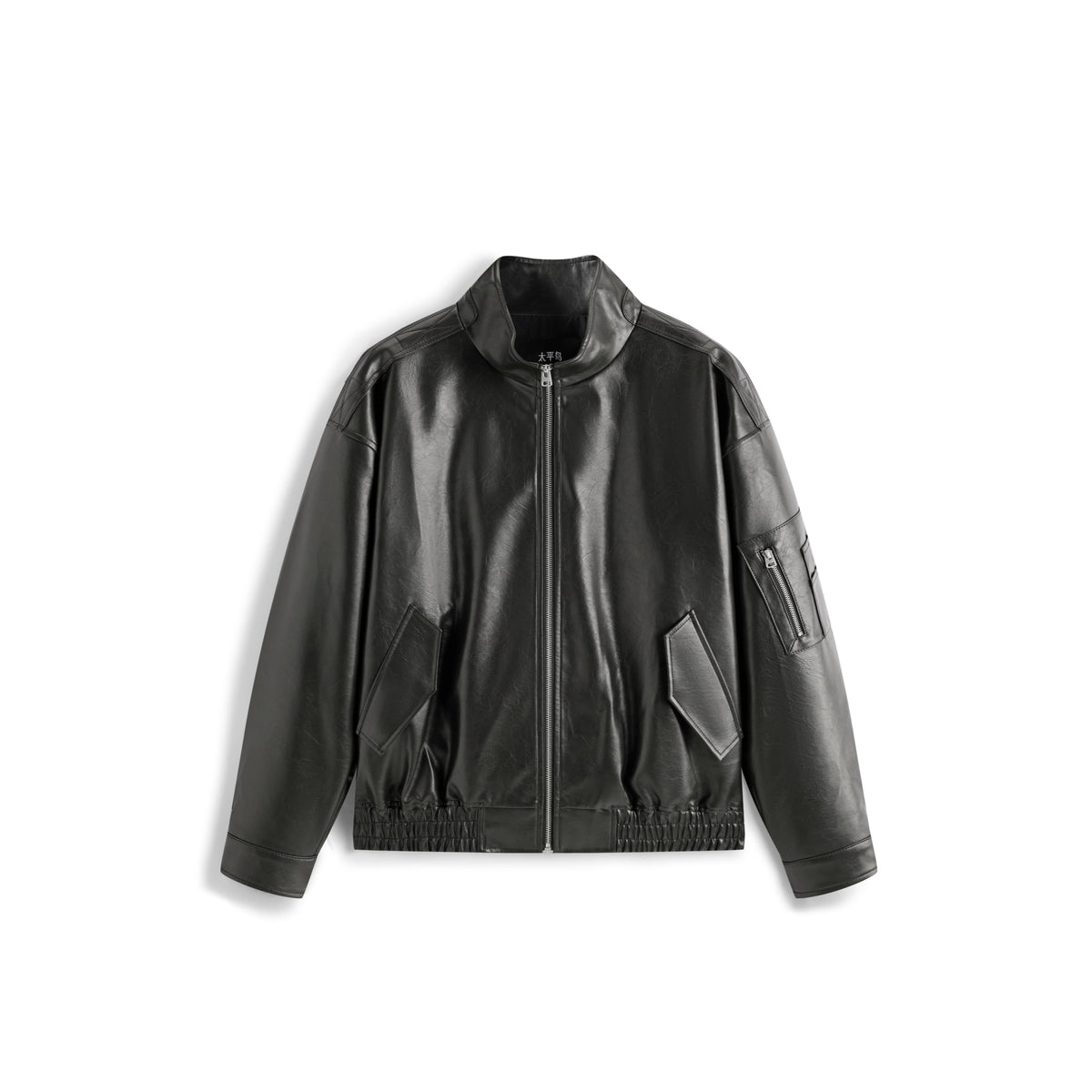 Men's Biker-Style Black Stand-Collar PU Leather Jacket