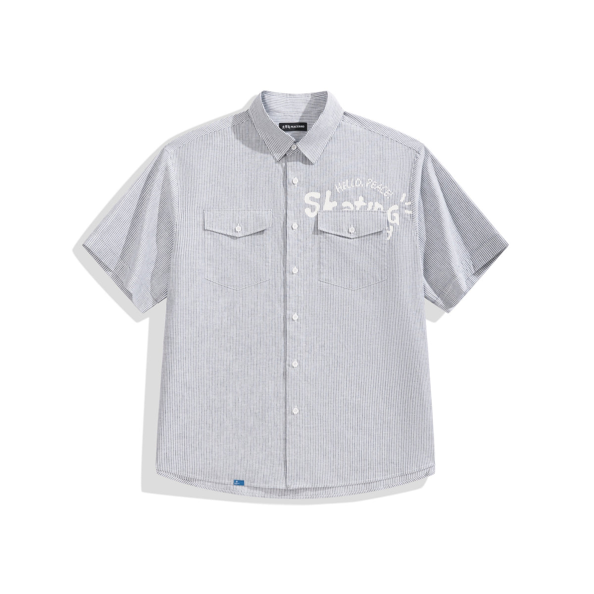 Men's Striped Shirt with Letter Print
