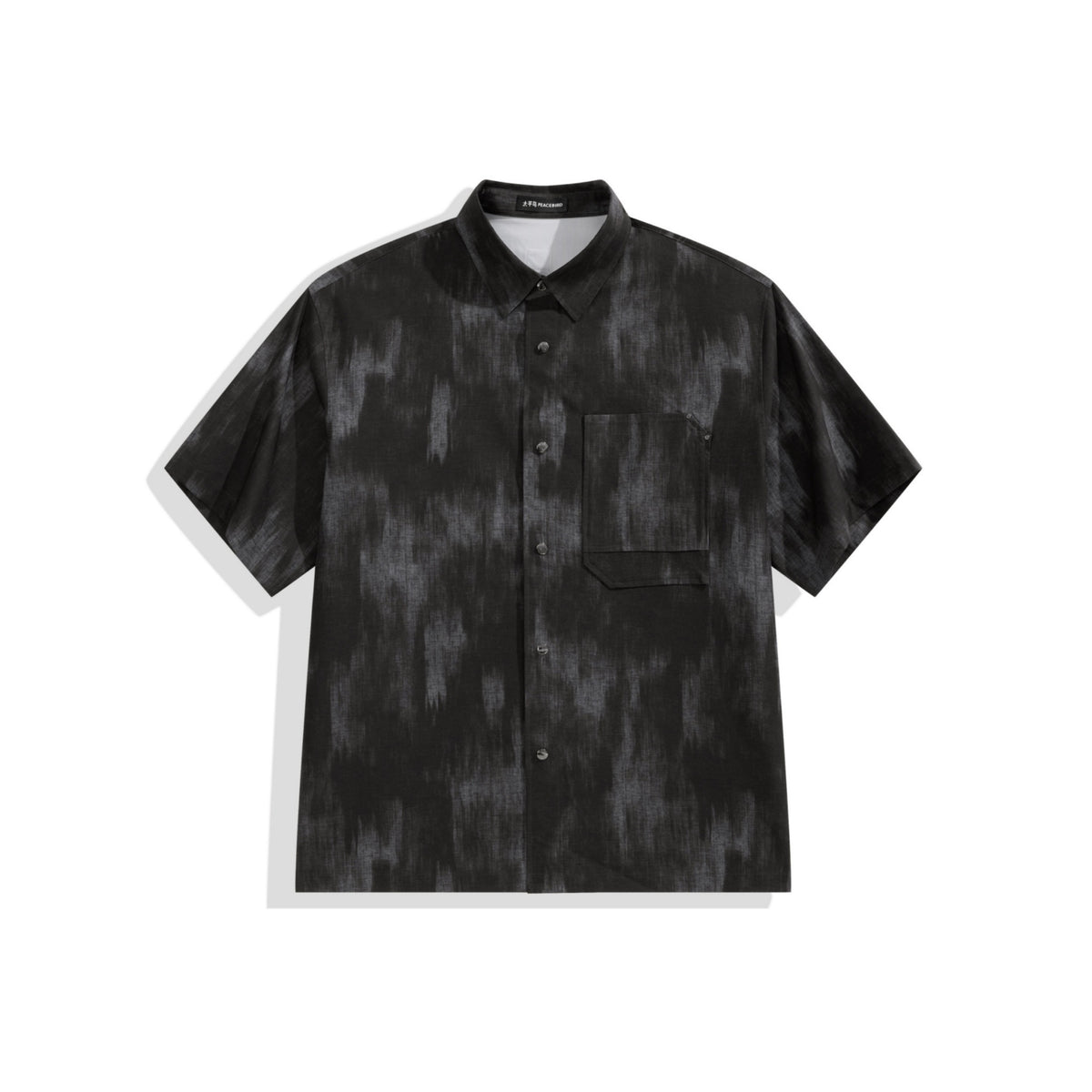 Men's Allover Print Short-Sleeve Shirt