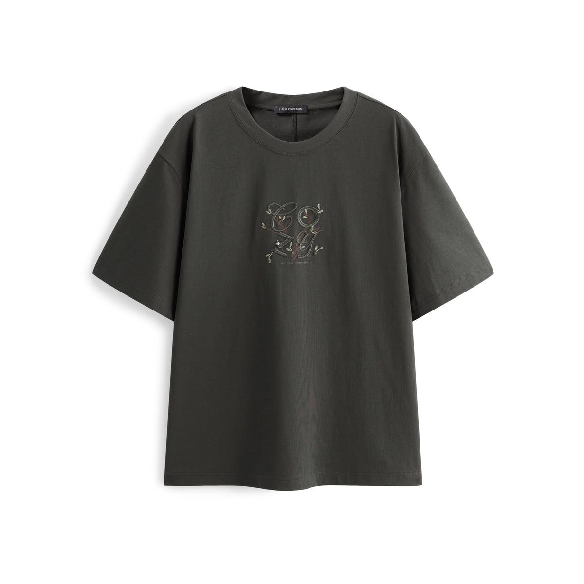 Men's Loose-Fit Contrast Stripe T-Shirt