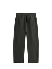 Men's Casual Textured Versatile Pants
