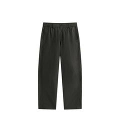Men's Casual Textured Versatile Pants