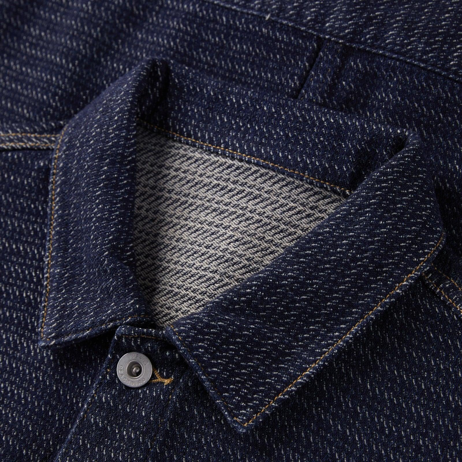 Men's Textured Jacquard Denim Jacket