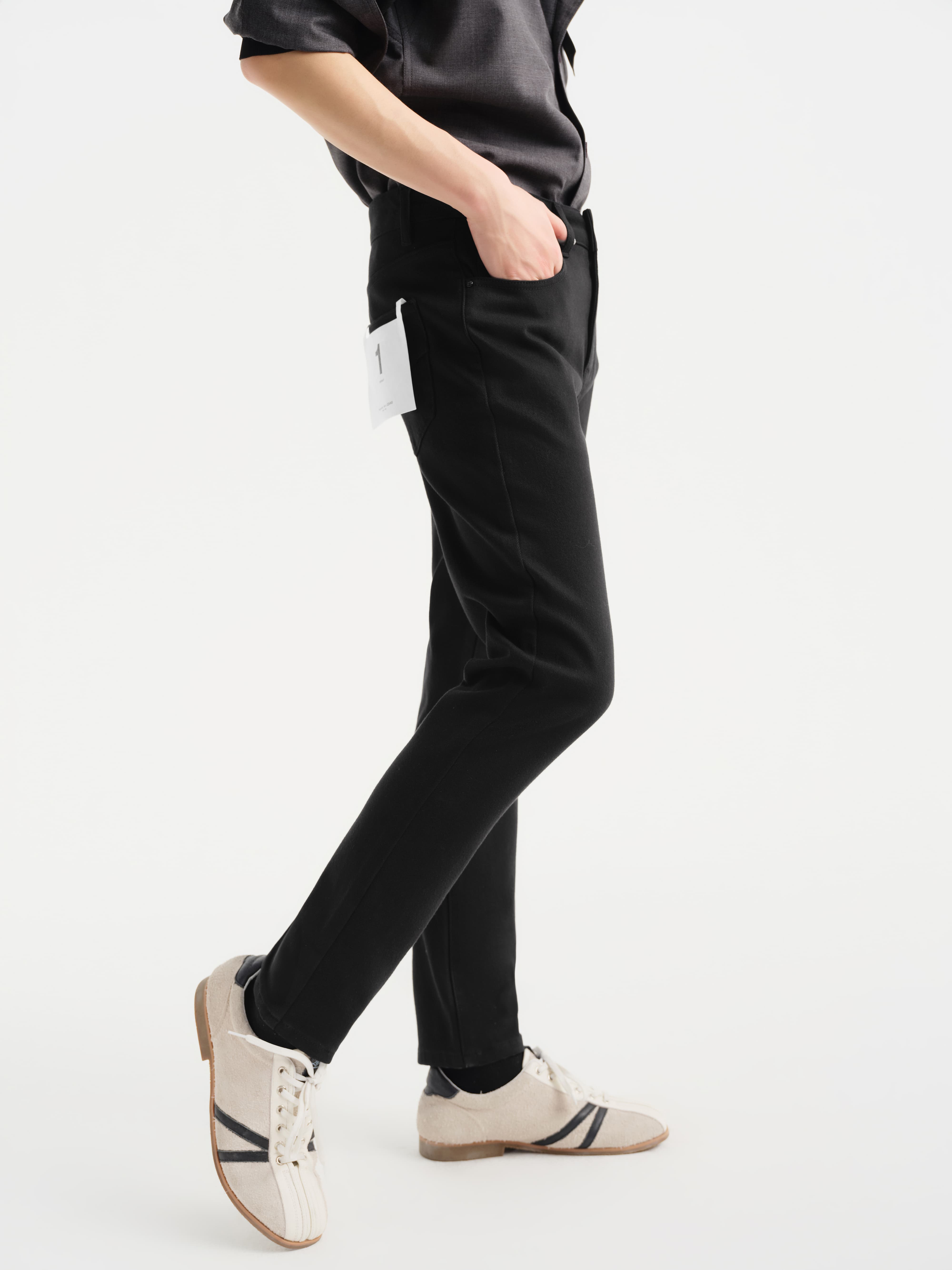 Men's Thermal Skinny Jeans