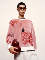 Men's Chinese-Inspired Contrast Jacquard Sweater