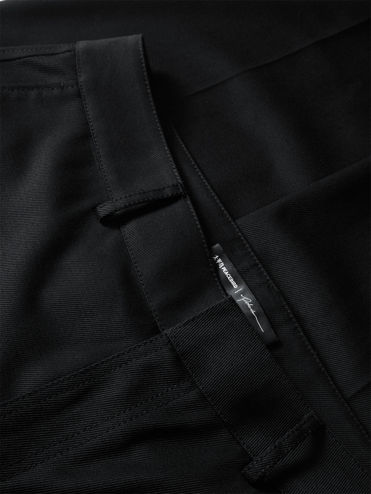 Men's Tapered Utility Pants