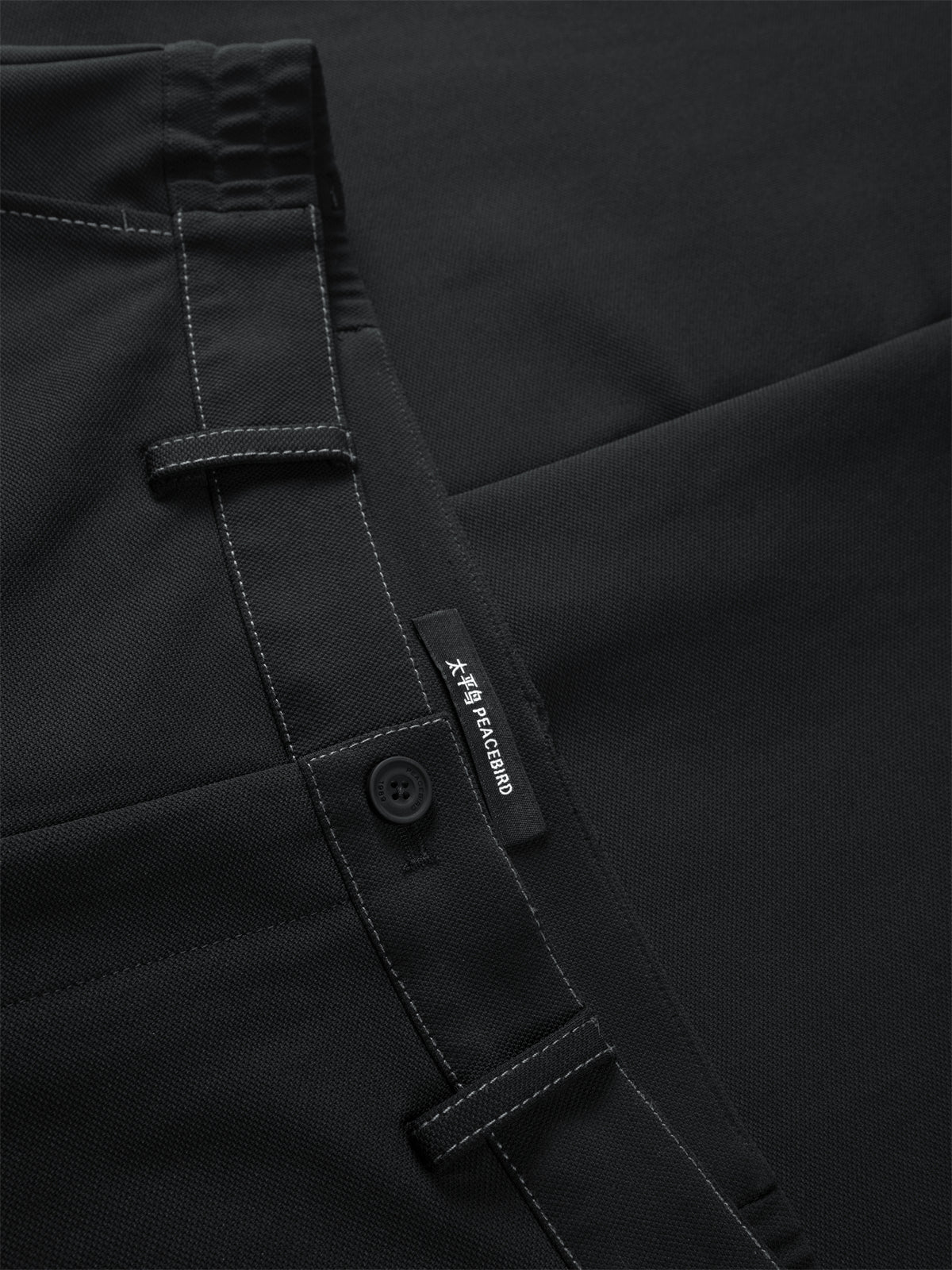Men's Stretch Tapered Casual Pants