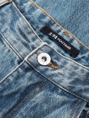 Men's Washed Distressed Wide-Leg Jeans