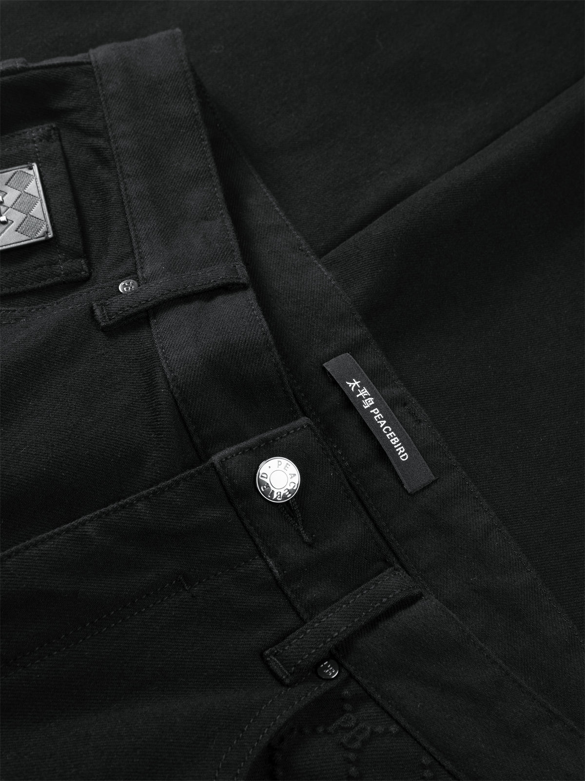Men's Skinny Jeans with Jacquard Pocket Detail