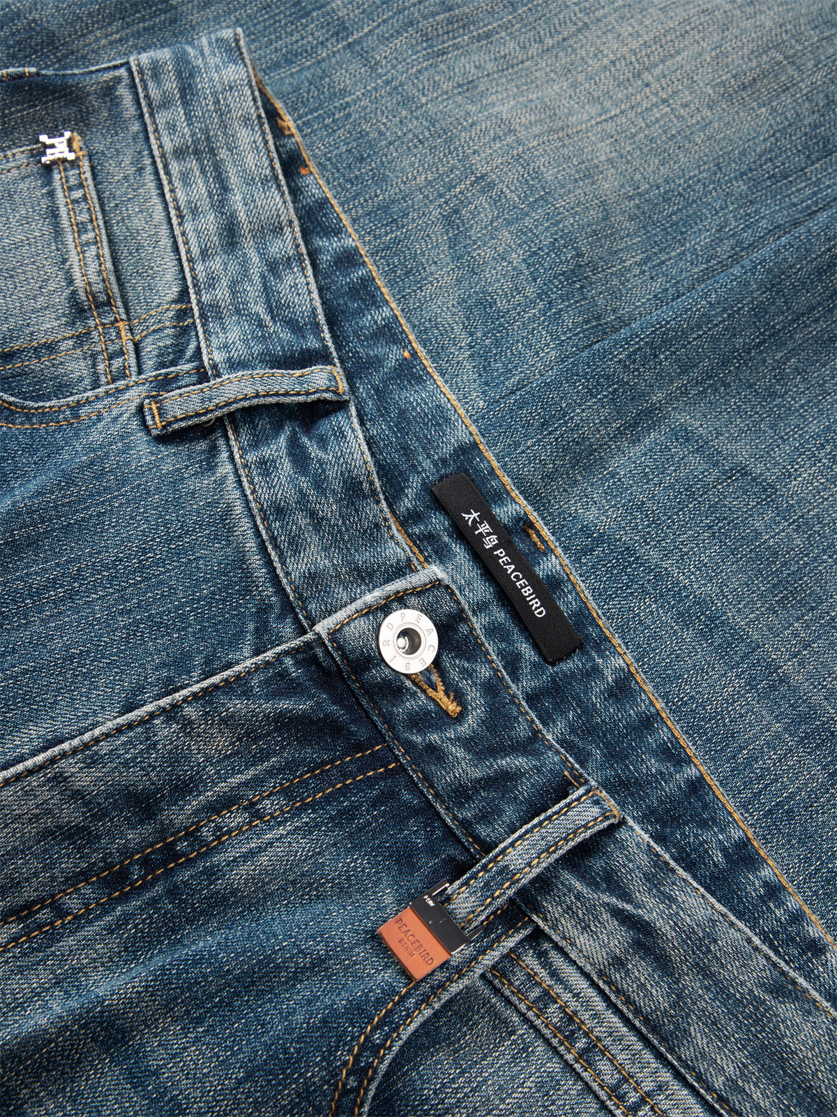 Men's Gradient Whiskered Straight-Leg Jeans