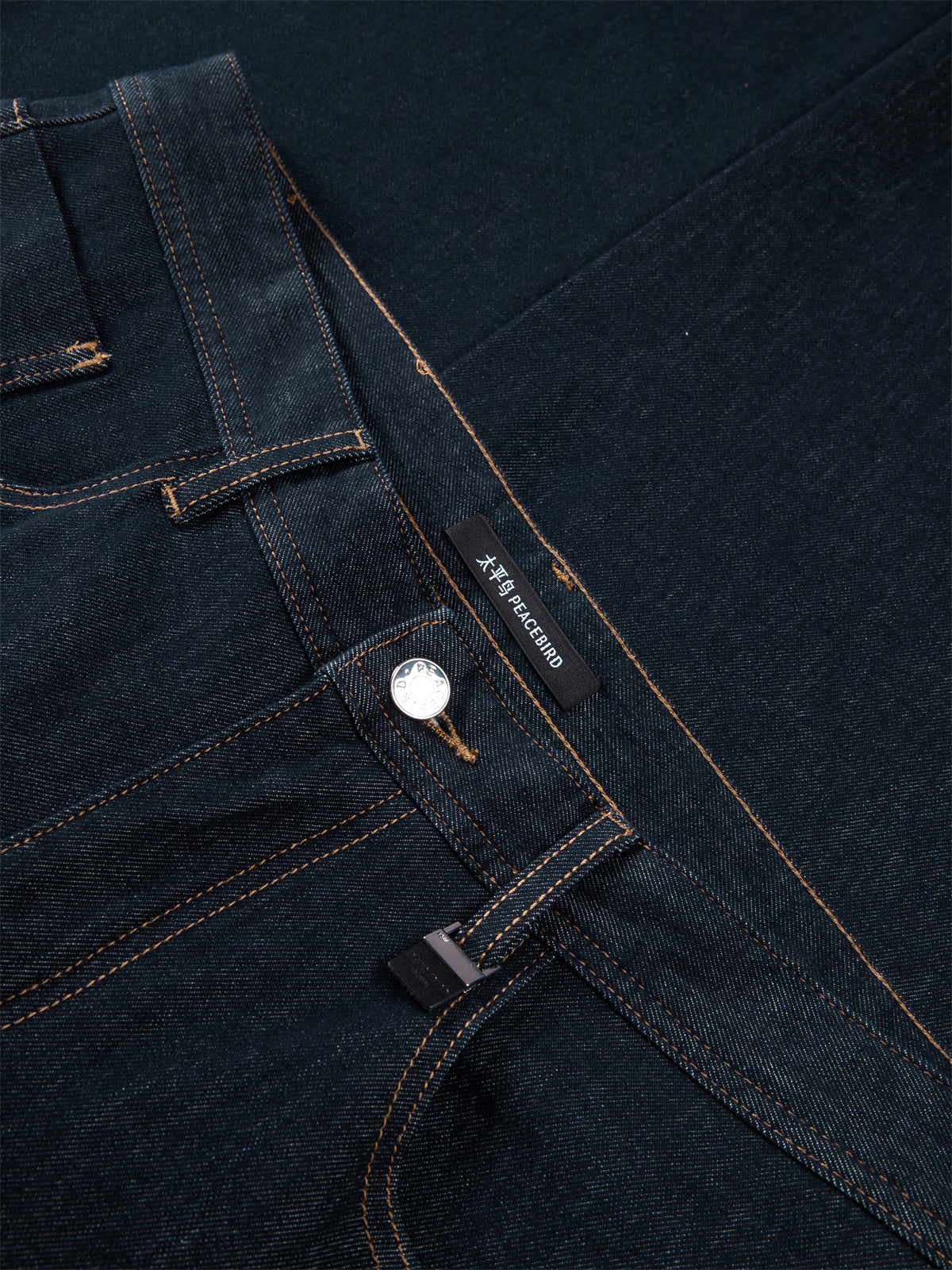 Men's Topstitched Washed Straight-Leg Jeans