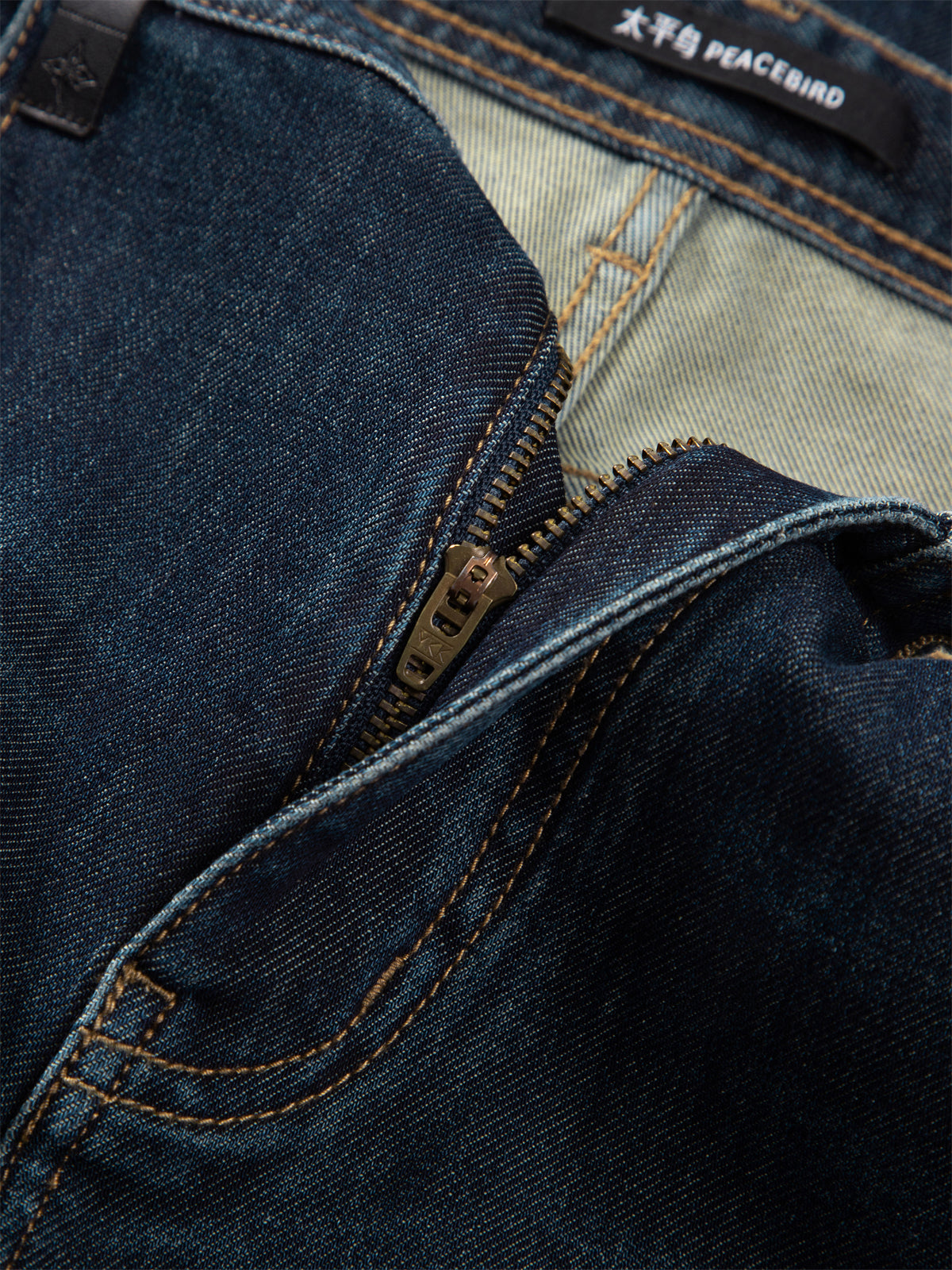 Men's Vintage Slim-Fit Jeans