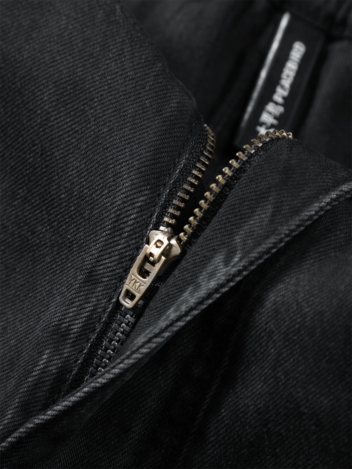 Men's Black Gradient Tencel Jeans