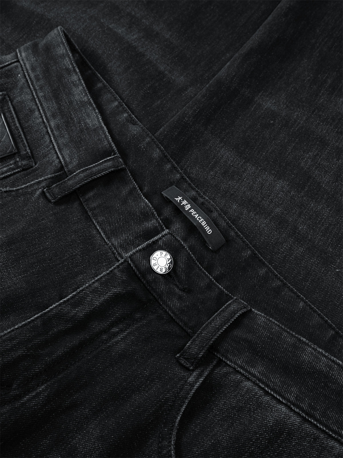 Men's Washed Slim-Fit Jeans