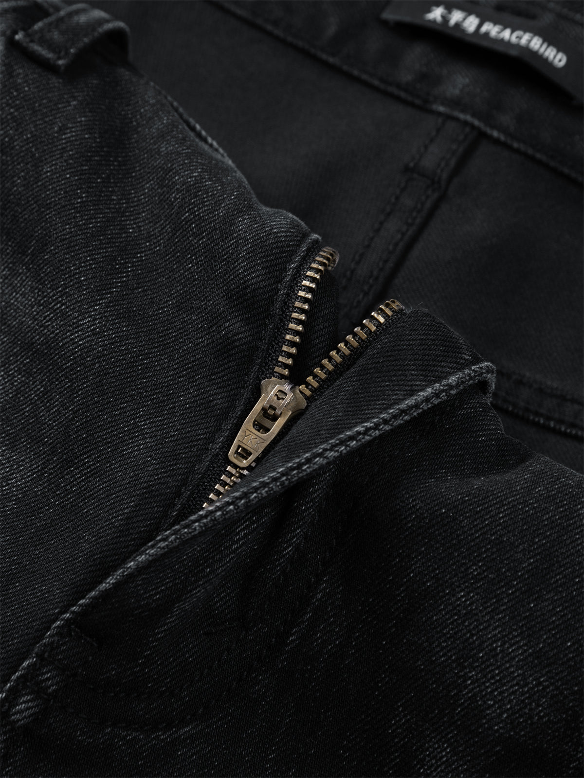 Men's Washed Slim-Fit Jeans