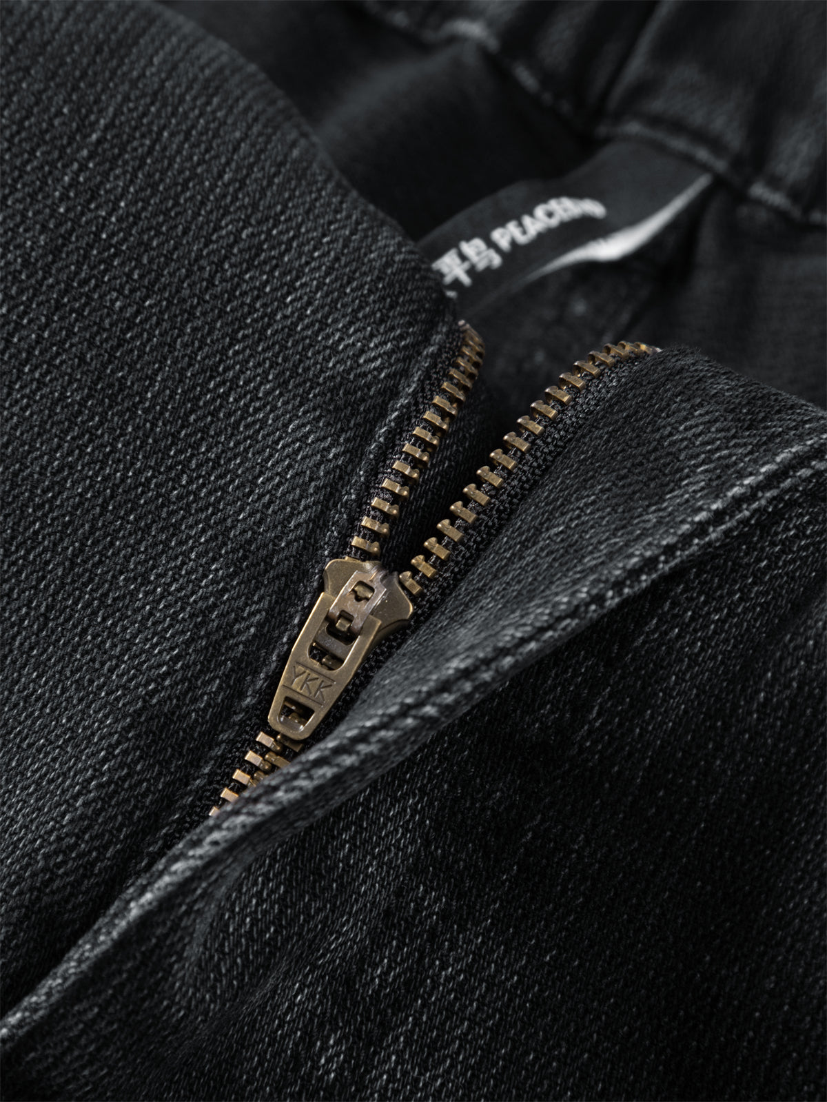 Men's Gradient-Washed Tapered Jeans