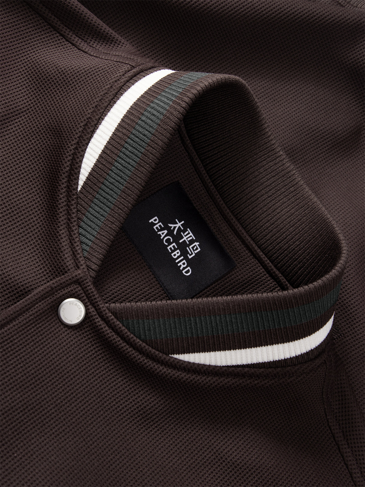 Men's Colorblock Embroidered Baseball Jacket