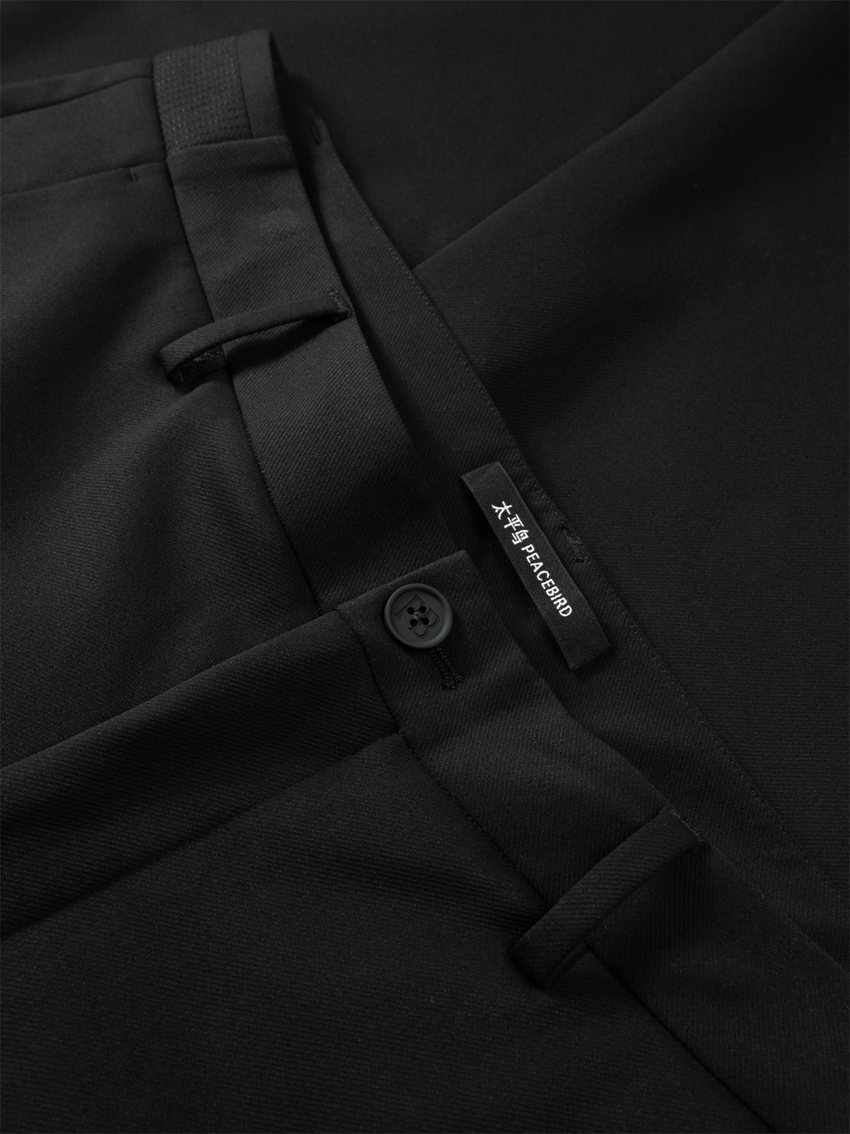 Men's Slim Textured Tapered Pants