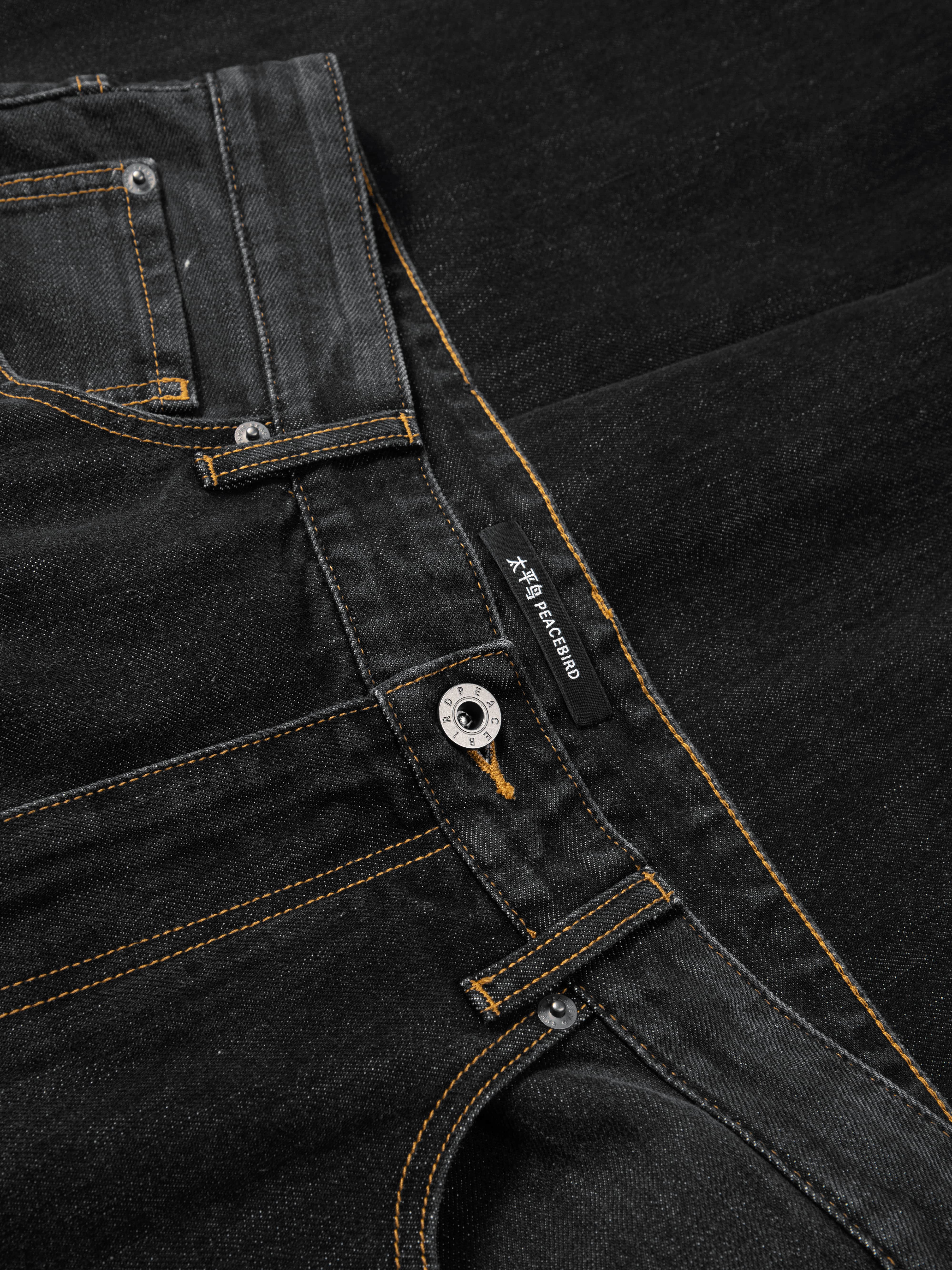 Men's Ombre Cotton-Blend Wide-Leg Jeans