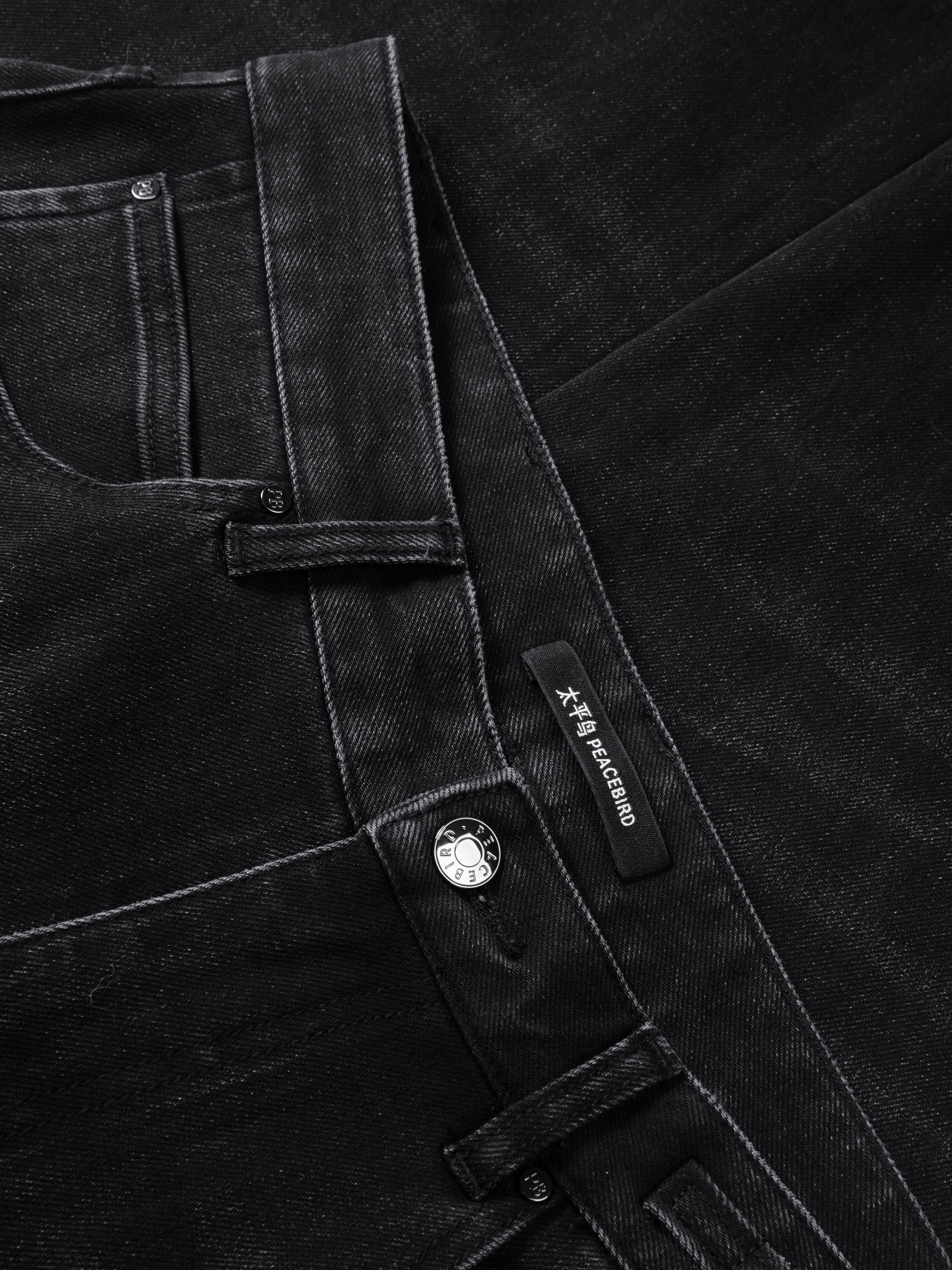 Men's Thermal Slim-Fit Jeans