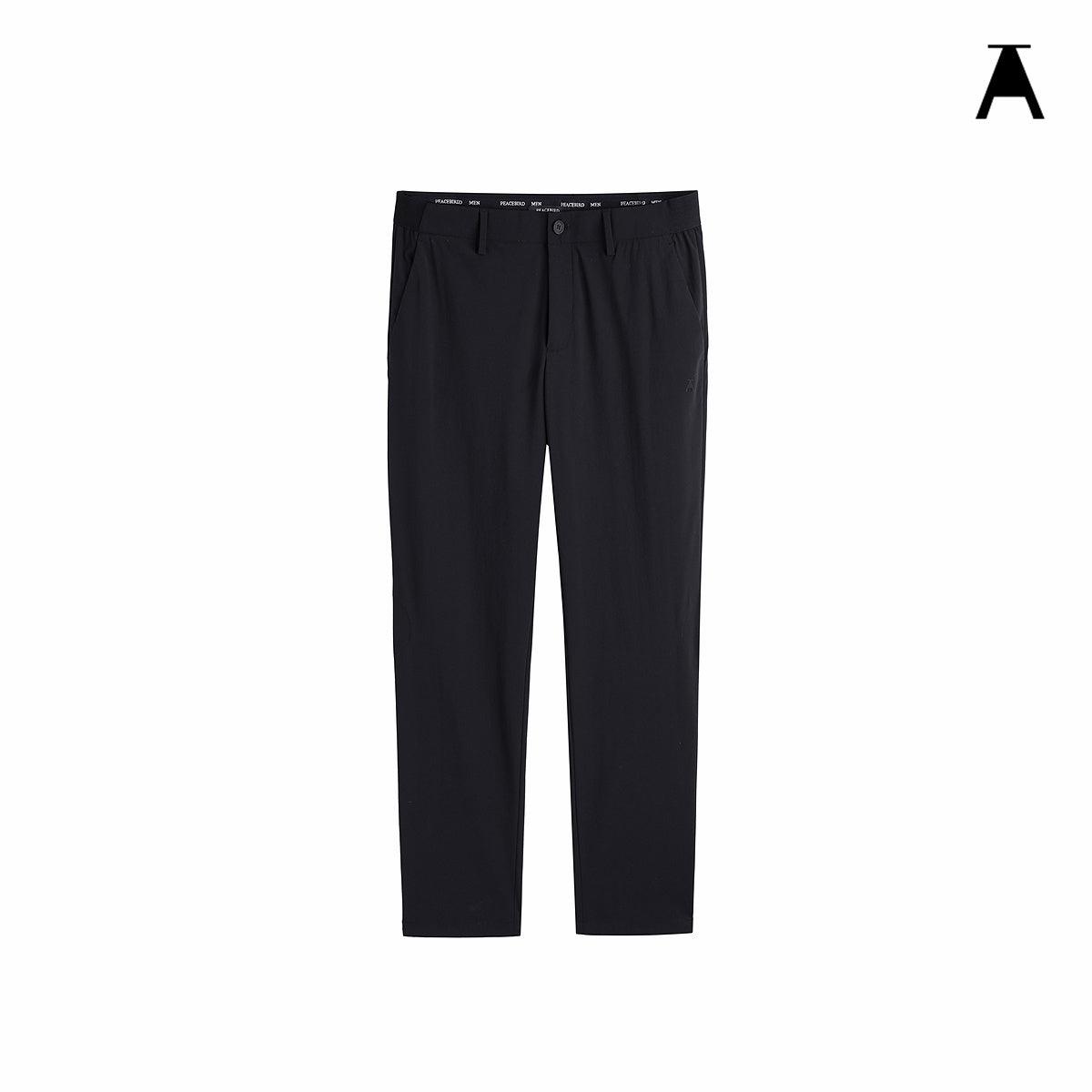 *US Only* Men's Casual Pants