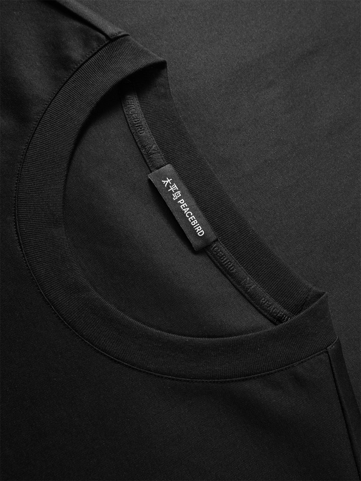 Men's Solid Embossed Knit T-Shirt