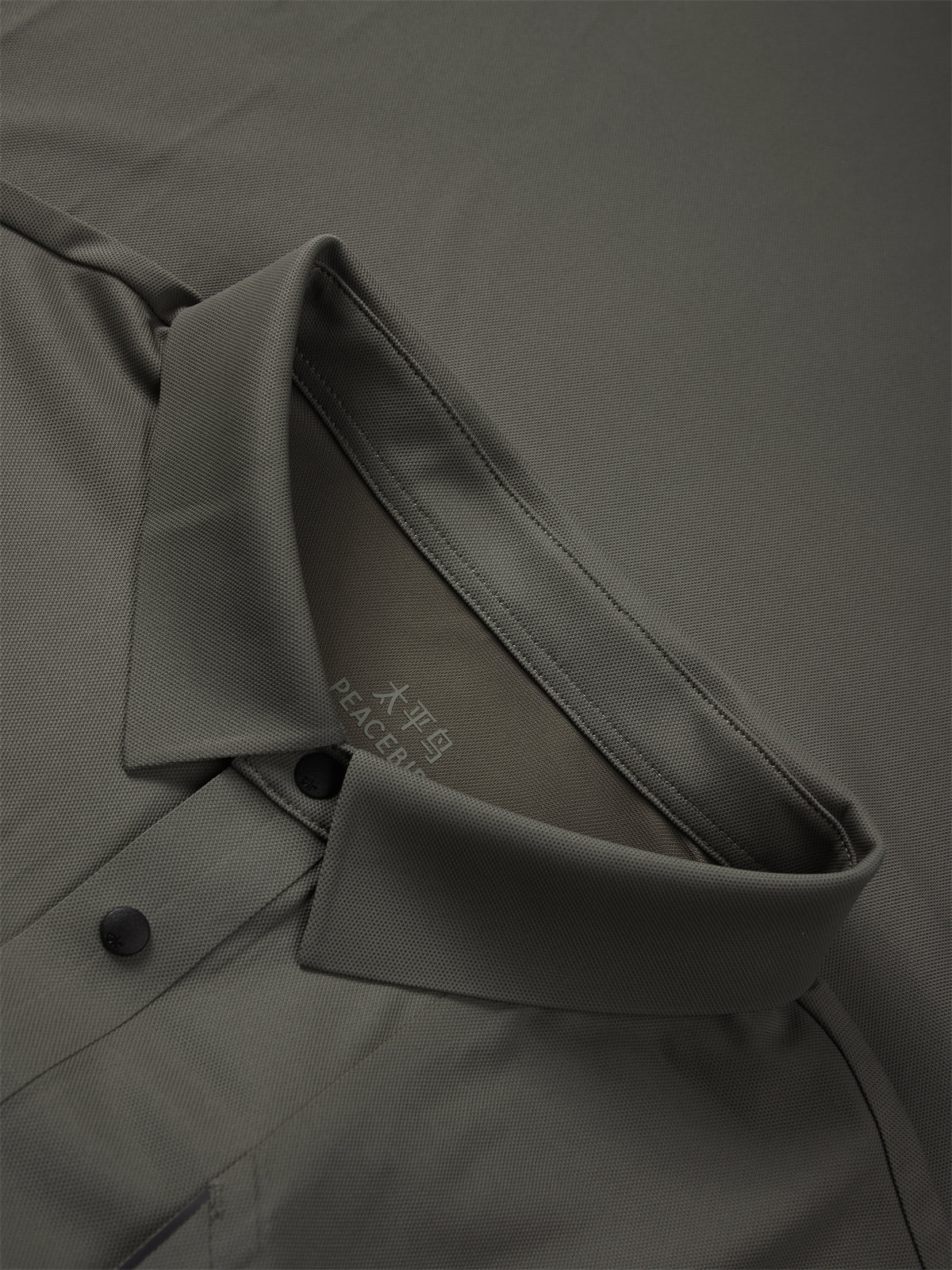 Men's Cooling Polo Shirt with Letter Print