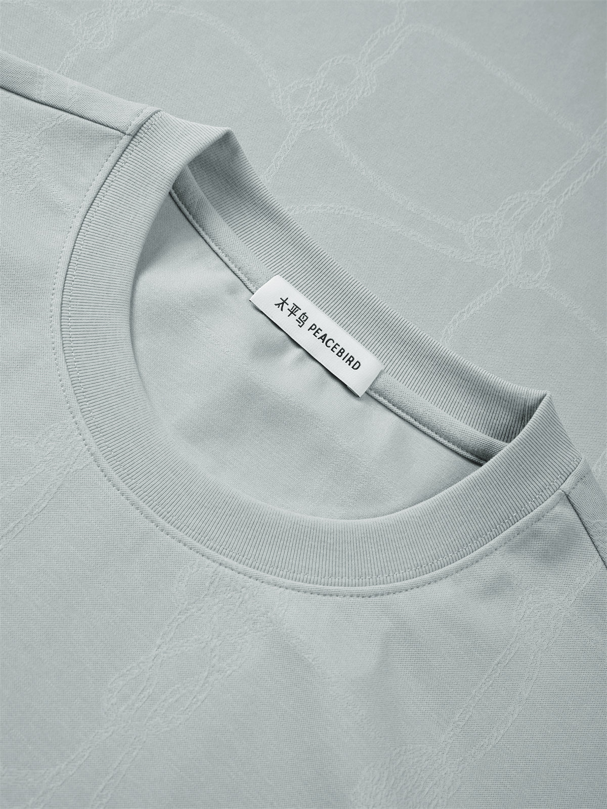 Men's Solid T-Shirt with Subtle Jacquard Pattern