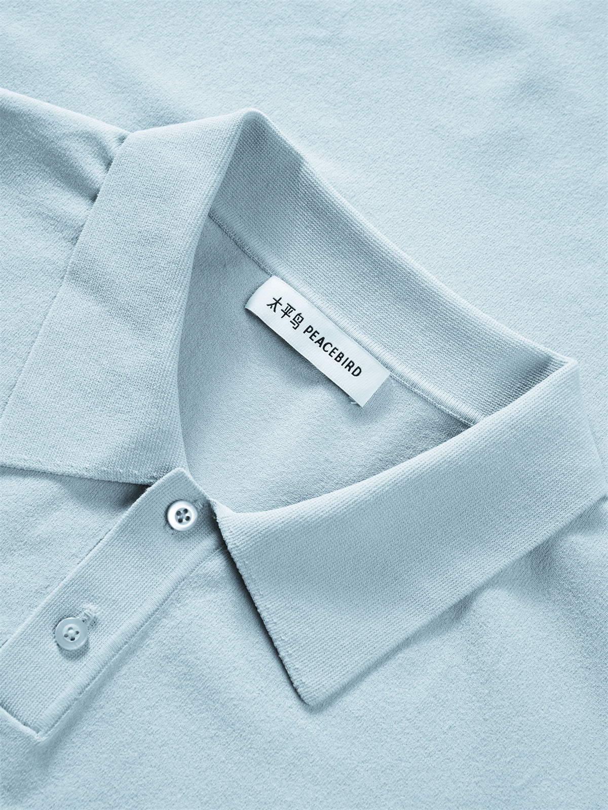Men's Solid Knit Polo Shirt