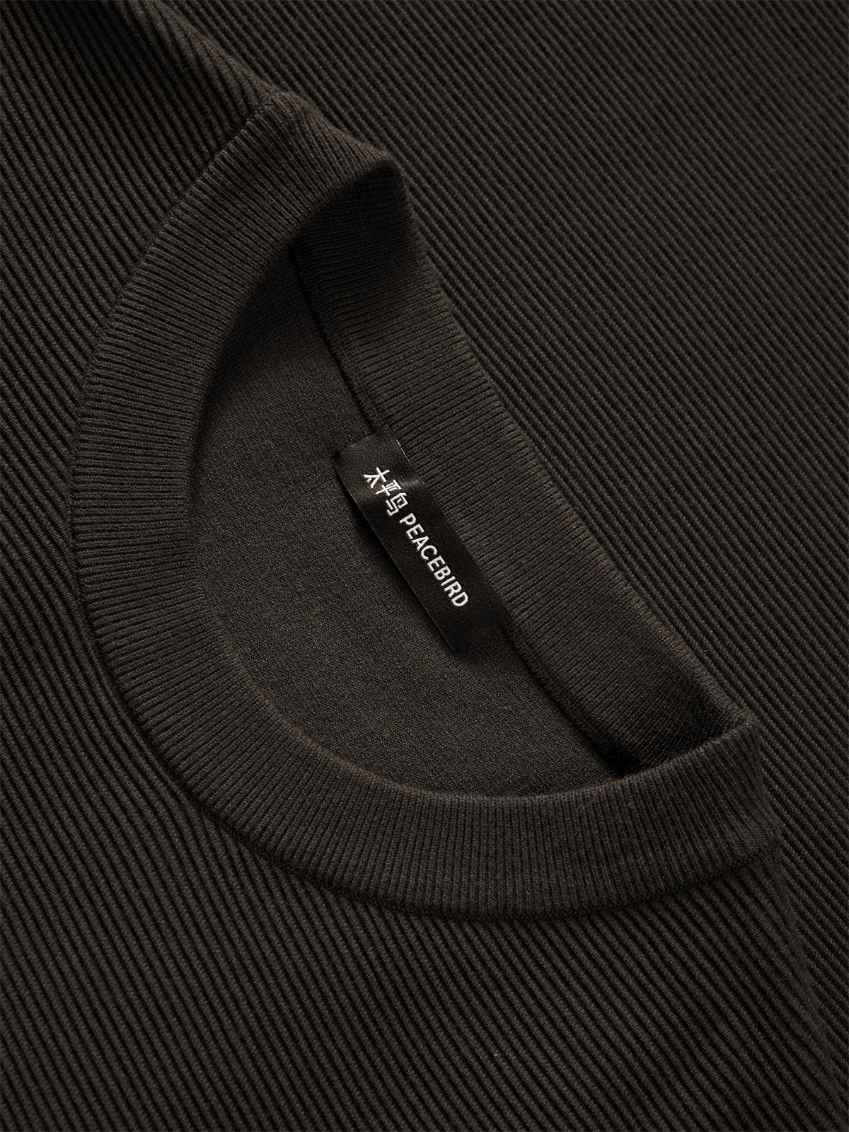 Men's Solid Knit Sweater with PU Pocket