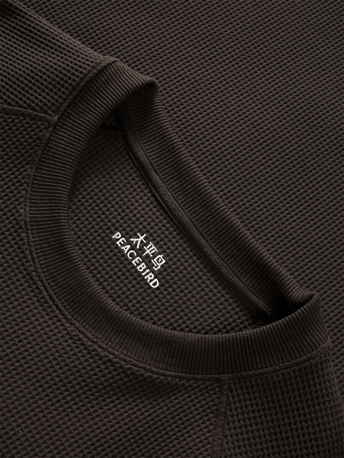 Men's Textured Waffle Knit Sweatshirt