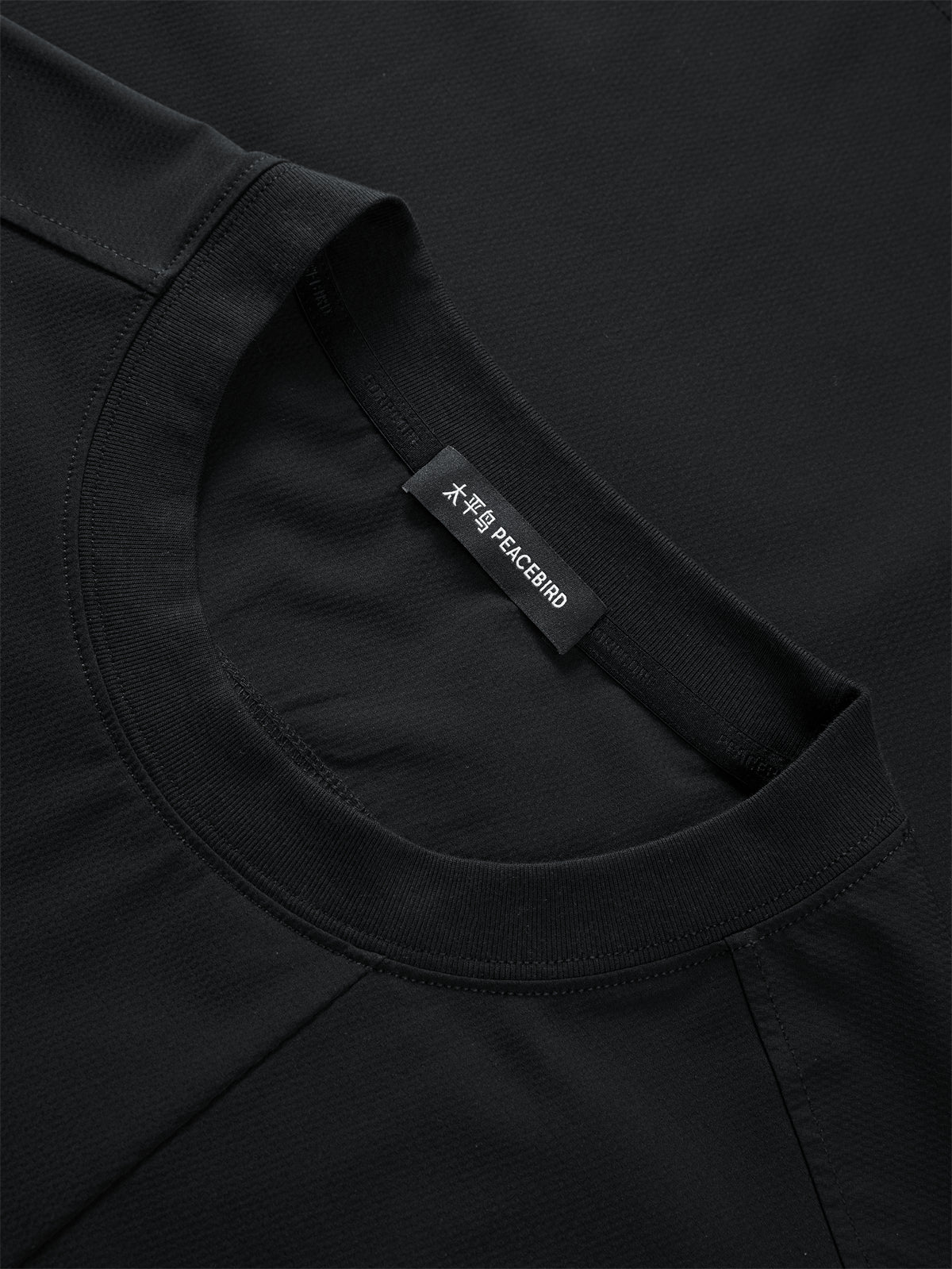 Men's Relaxed-Fit Outdoor-Style Panelled T-Shirt
