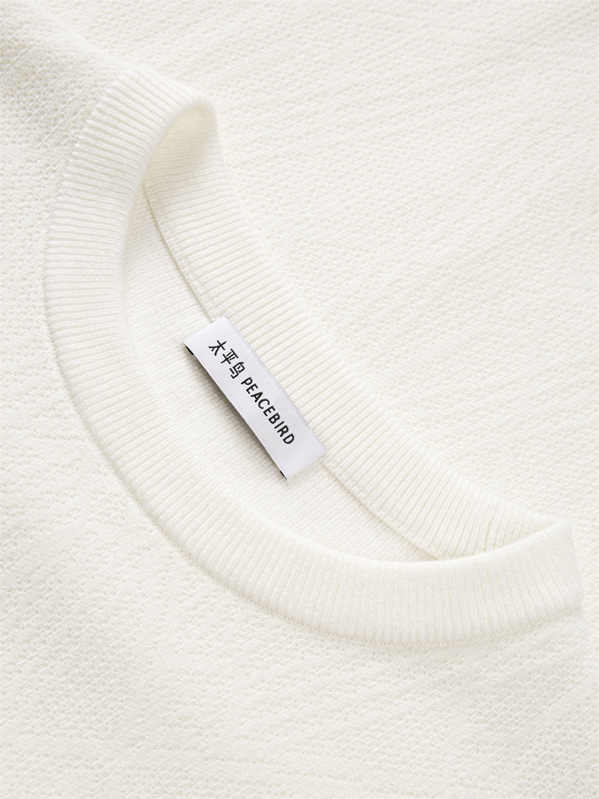 Men's Basic Chenille Textured Knit Sweater