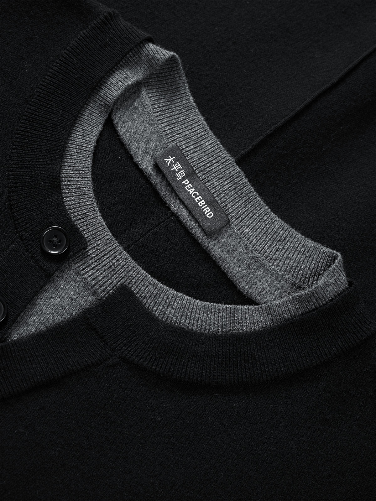Men's Layered-Look Henley Knit Sweater