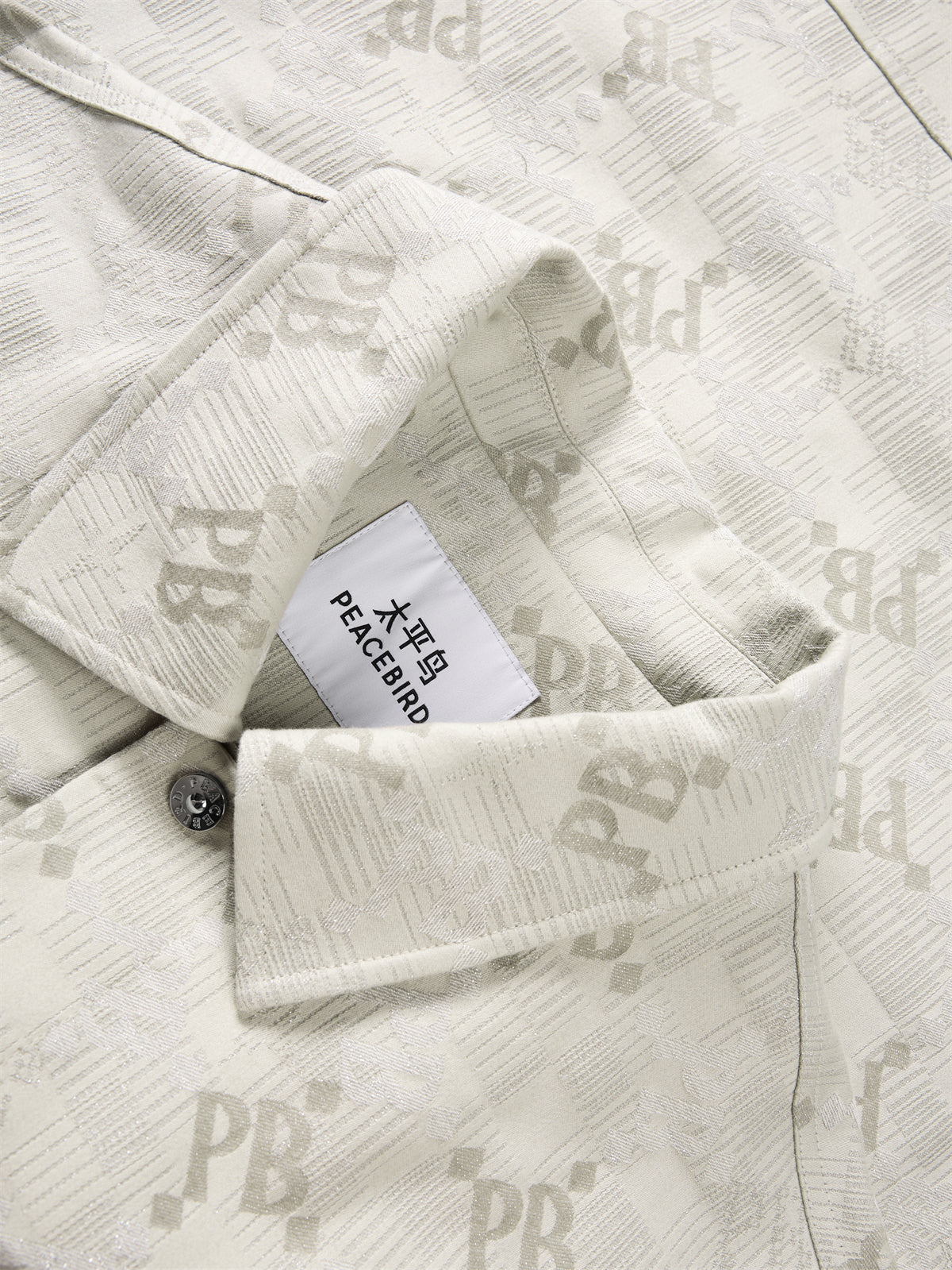 Men's Allover Letter Jacquard Jacket