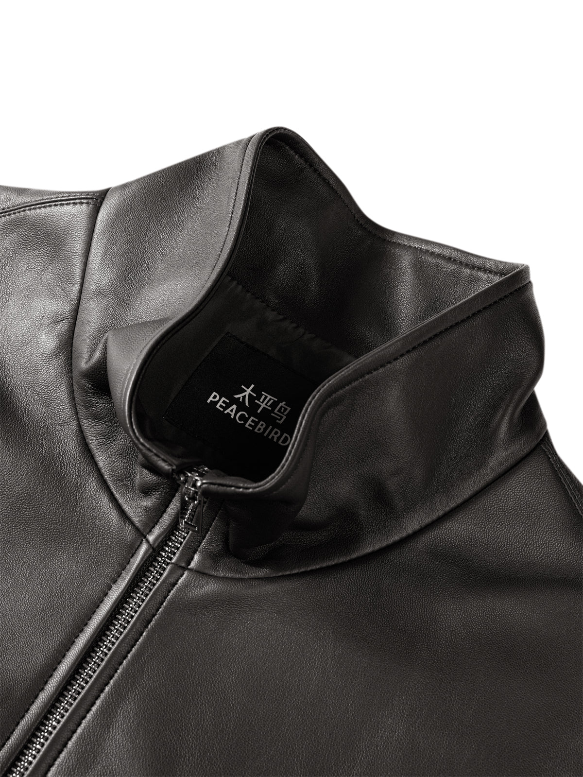 Men's Brown Stand-Collar Leather Jacket