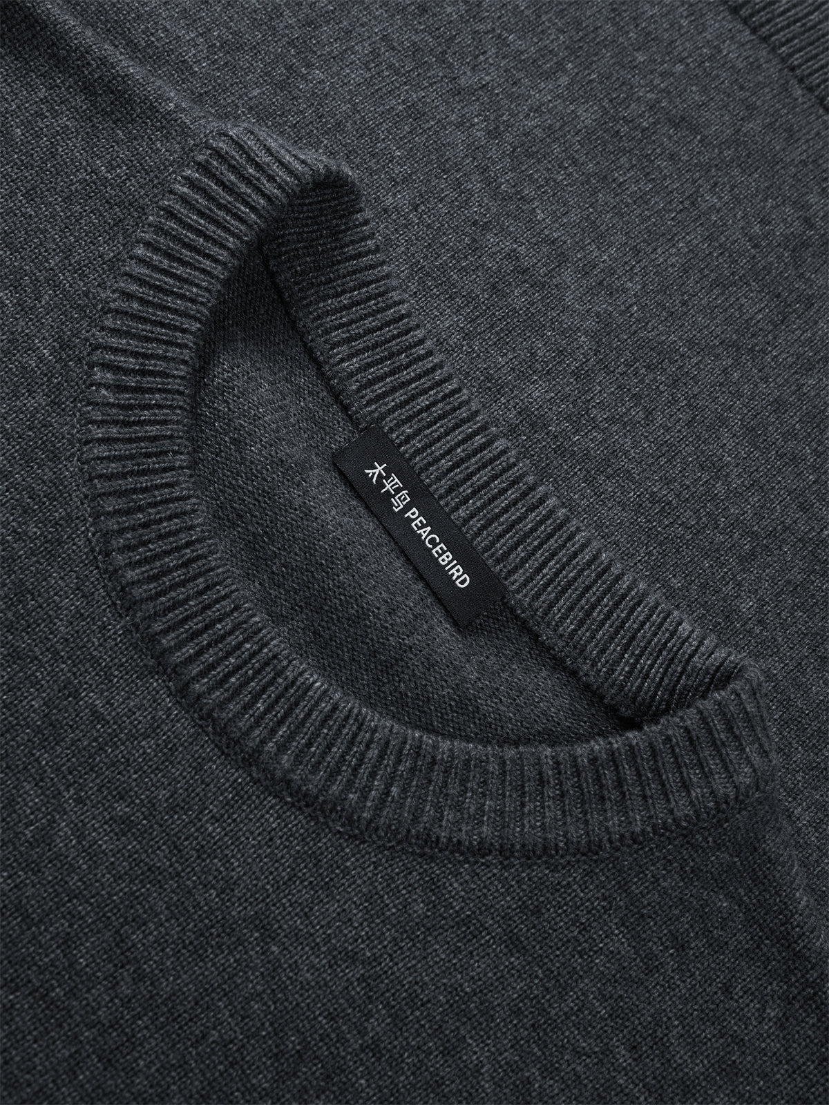 Men's Wool-Blend Jacquard Sweater