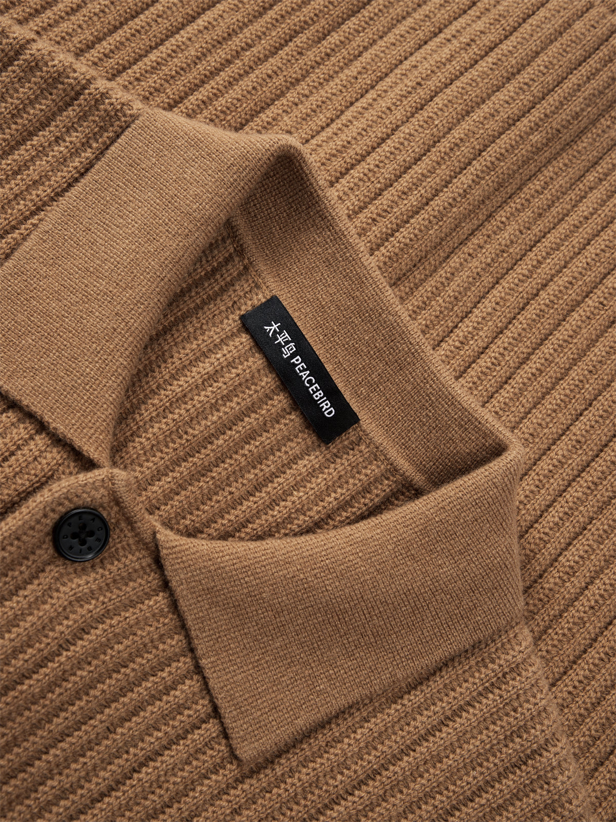 Men's Brown Textured Wool Knit Cardigan