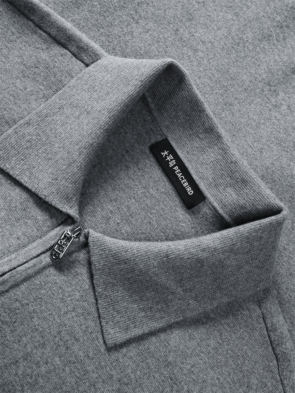 Men's Solid Oversized Knit Cardigan