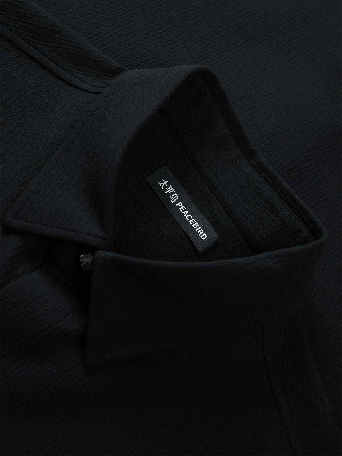 Men's Crinkled Texture Structured Shirt