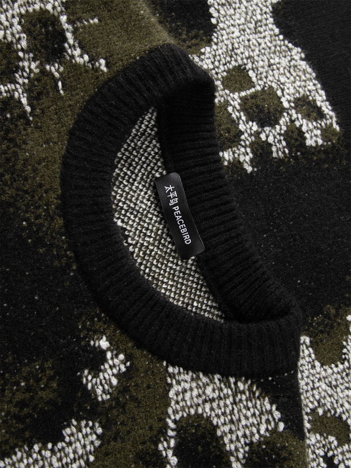 Men's Allover Contrast Floral Jacquard Sweater