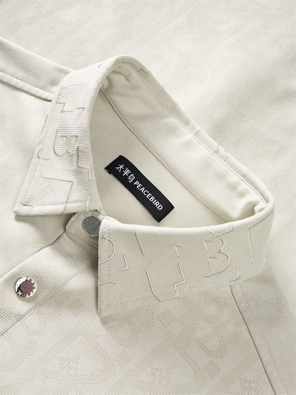 Men's High-Stretch Jacquard Faux Suede Shirt