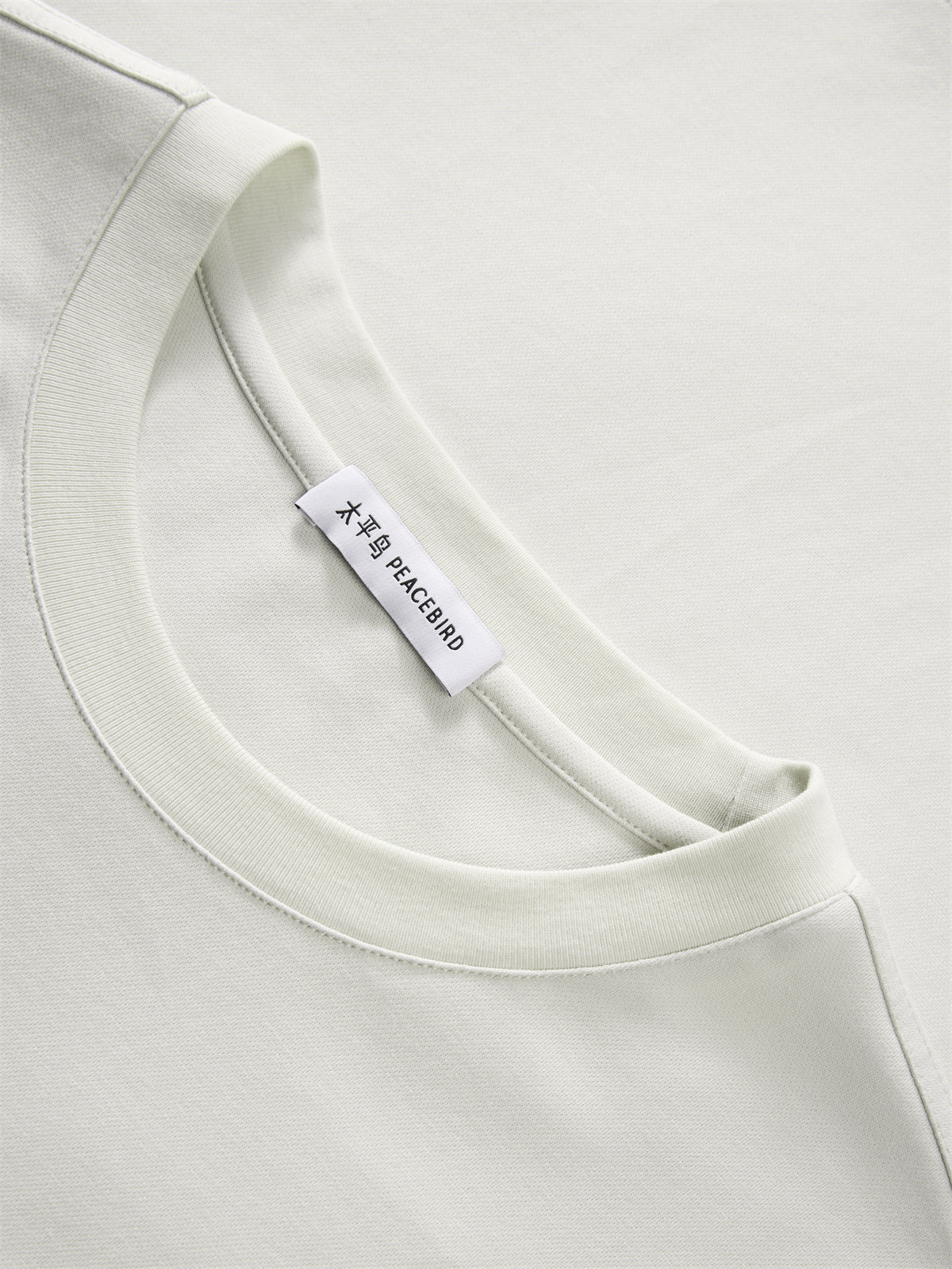 Men's Ultra-Soft Printed Embroidered T-Shirt